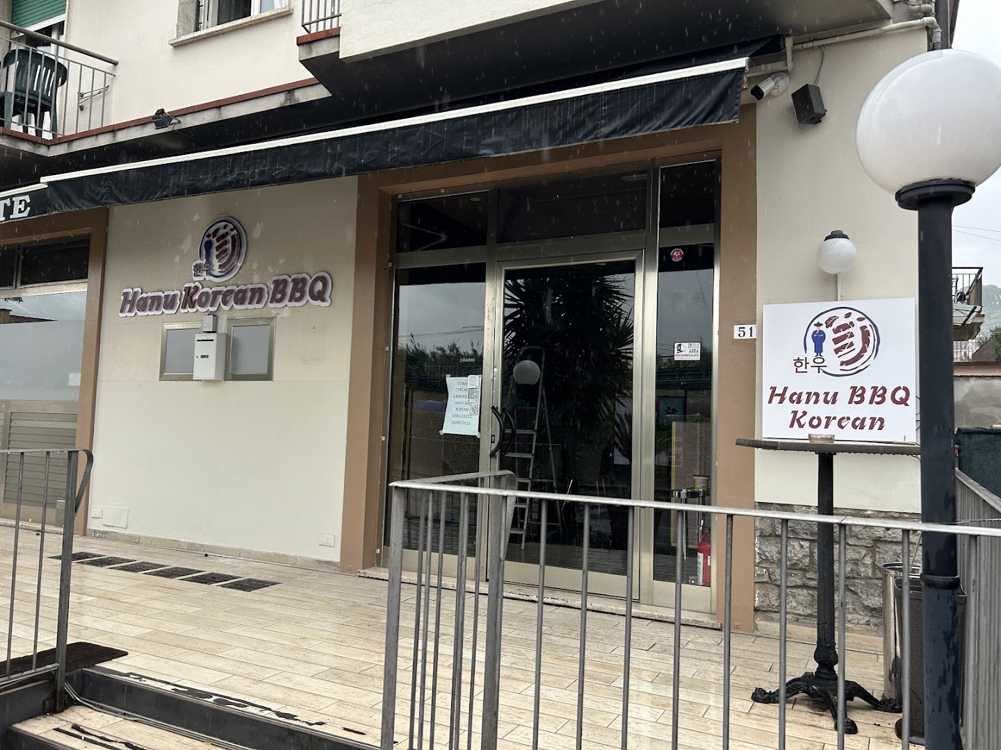 Hanu Korean BBQ · Foto 1